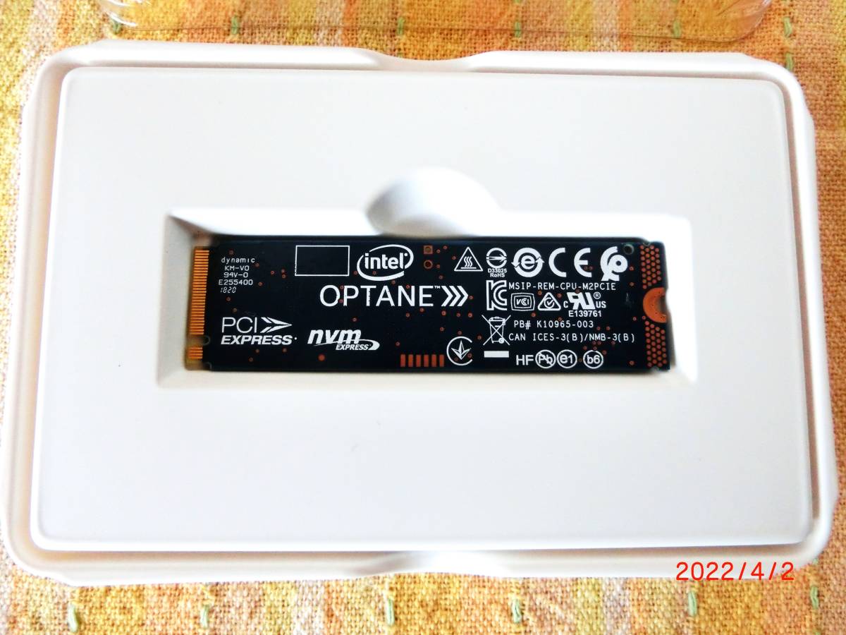 人気 使用時間72時間 Intel Optane Memory H10 with Solid State Storage 32GB + 512GB HBRPEKNX0202AH(256GB～)｜売買されたオークション情報、yahooの商品情報をアーカイブ公開 - オークファン 256GB～