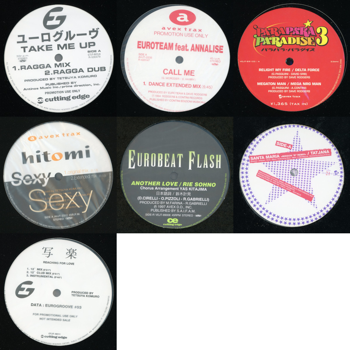 レコード 1円 LP クラブ系 R&B HIPHOP 80枚以上 まとめて 12” HIP