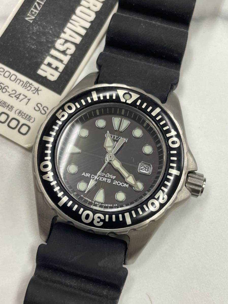 未使用・稼働品・CITIZEN エコドライブ シチズン プロマスター 