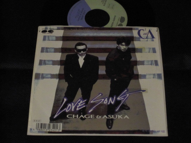 貴重盤】CHAGE and ASKA LOVE SONG レコード1989年盤｜レコード