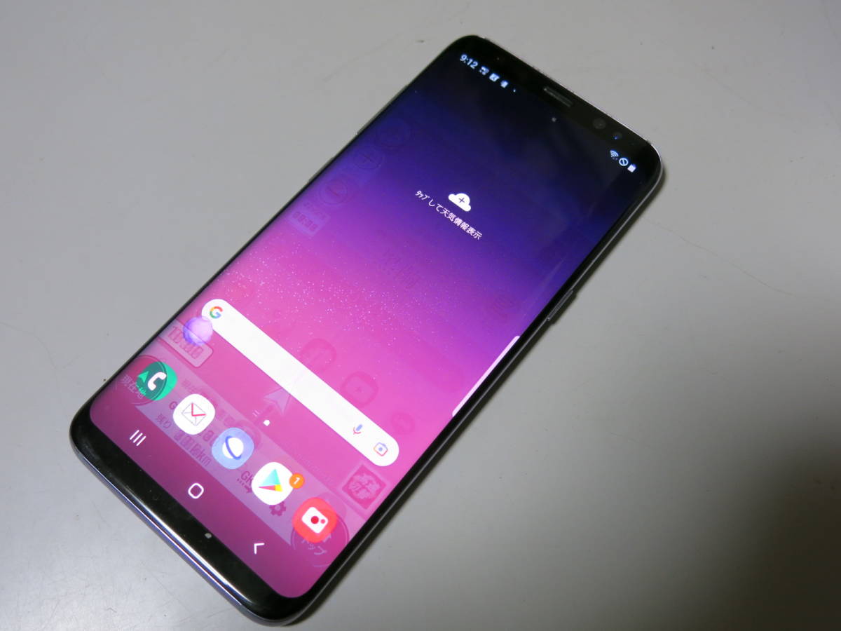Galaxy S8 SC-02J docomo SIMフリー 動作するも液晶表示変 ジャンク
