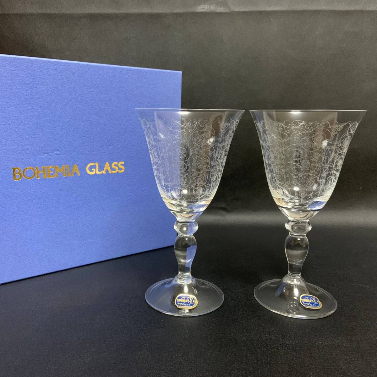 ボヘミアグラス Bohemia Glass ワイングラス シャンパングラス ペア チェコスロヴァキア製 ワイングラス 売買されたオークション情報 Yahooの商品情報をアーカイブ公開 オークファン Aucfan Com ボヘミアグラス Bohemia Glass ワイングラス シャンパングラス ペア チェコスロヴァキア製 ワイングラス 売買されたオークション情報 Yahooの商品情報をアーカイブ公開 オークファン Aucfan Com