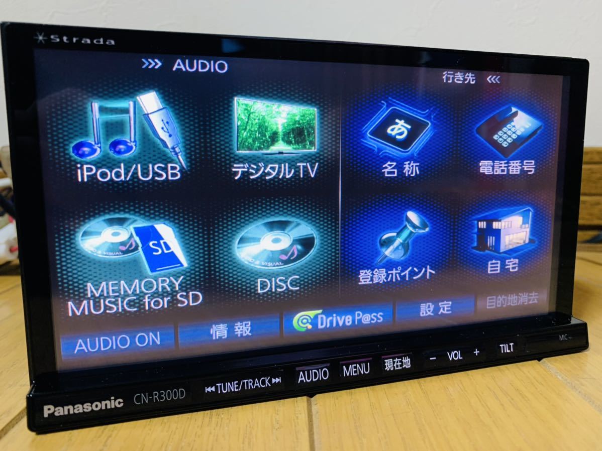 車 パナソニック ストラーダ CN-R300WD