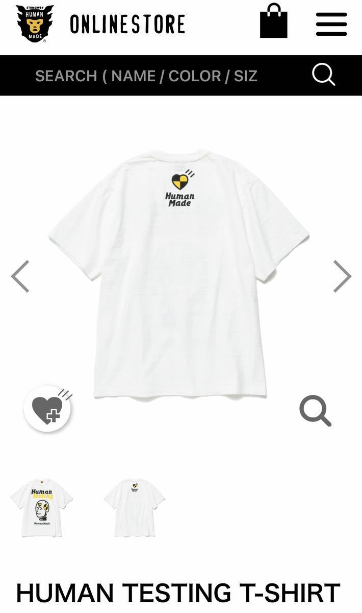 HUMAN MADE x A$AP Rocky t-shirt tシャツ エイサップ・ロッキー nigo