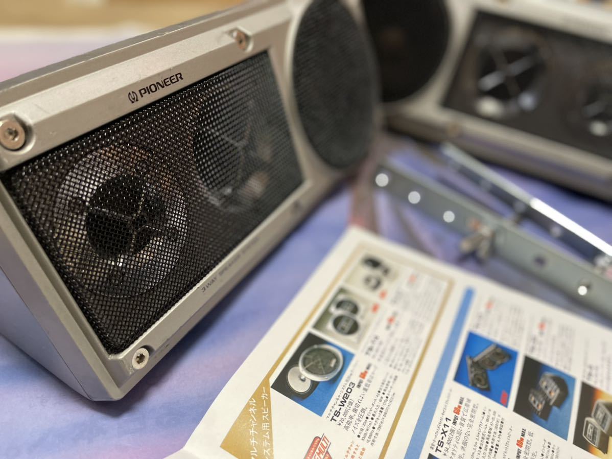 Pioneer TS-X11 スピーカー 2個セット 中古 PIONEER TS-X11 Carrozzeria パイオニア スピーカー 旧車 当時物