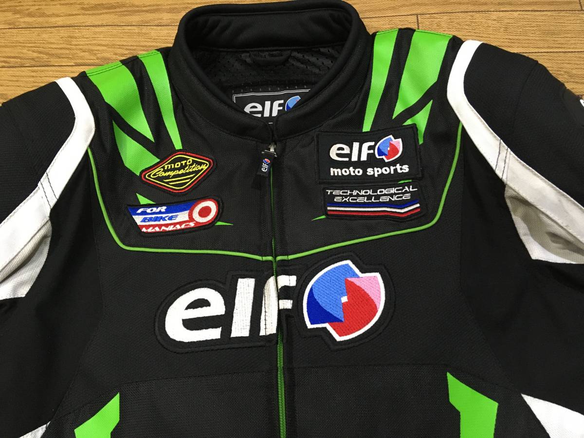 elf ヴィットリアエステート ナイロンメッシュライディングJKT 品番EJ