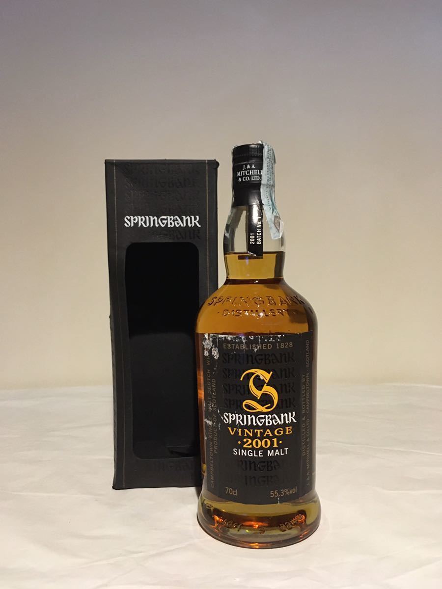 Springbank 0 Scotch Tourbé Arc 【スプリングバンク】ビンテージ2001
