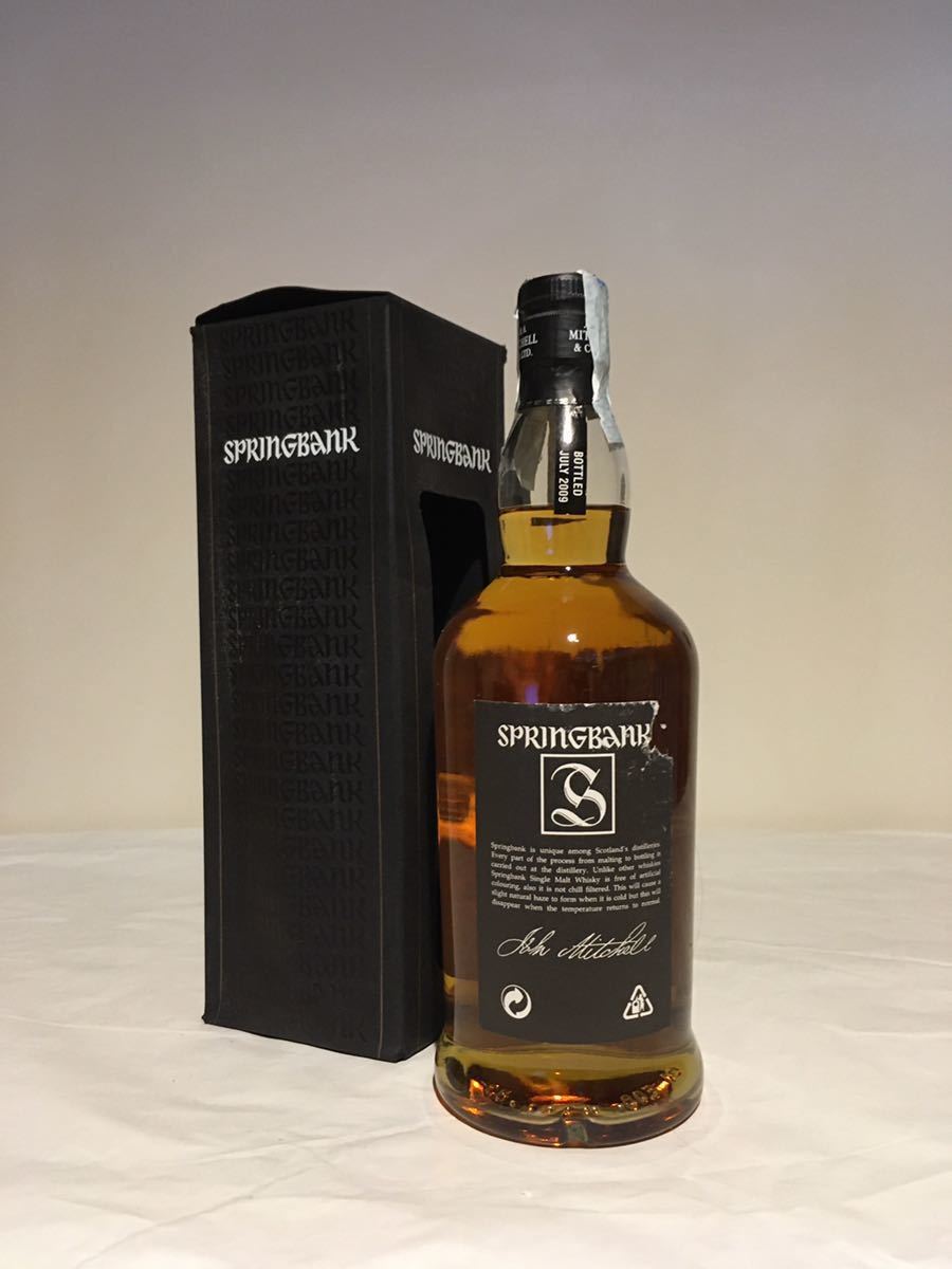 Springbank 0 Scotch Tourbé Arc 【スプリングバンク】ビンテージ2001