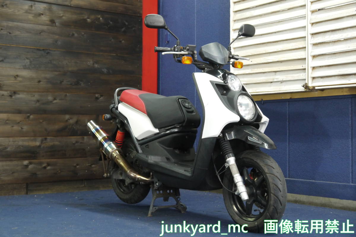 【限定セール，正規品】 東京都足立区 最寄り駅 竹ノ塚 YAMAHA BW`s150 ビーウィズ150 実動 書無(126cc-250cc)｜売買されたオークション情報、yahooの商品情報をアーカイブ公開 - オークファン 126cc-250cc