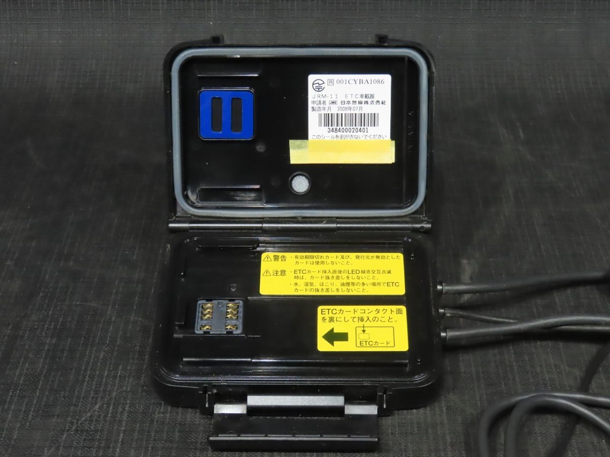 JRC 日本無線 JRM-11 二輪専用ETC車載器 2015年9月 バイク ETC バイク