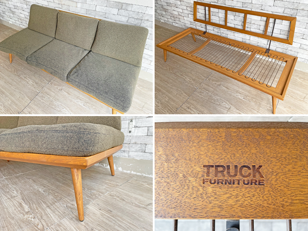 椅子・チェア トラックファニチャー TRUCK FURNITURE ラウンジチェア