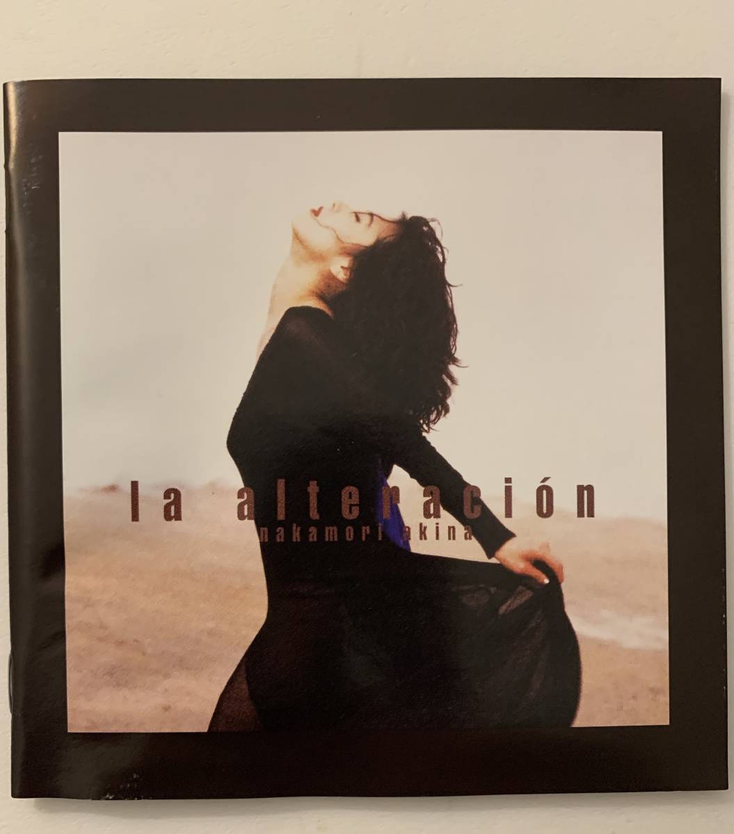 中森明菜 la alteracion+4 UNIVERSAL | : [スペシャルプライス盤][CD