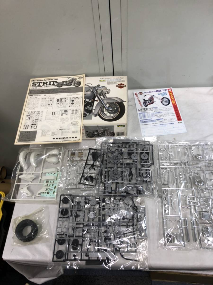 ABU 1500C レッド Availパーツチューン Avail⁄アベイルABU