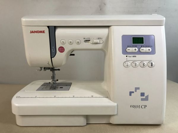 JANOMEジャノメ EQULEエクールCPコンピューターミシン｜Yahoo