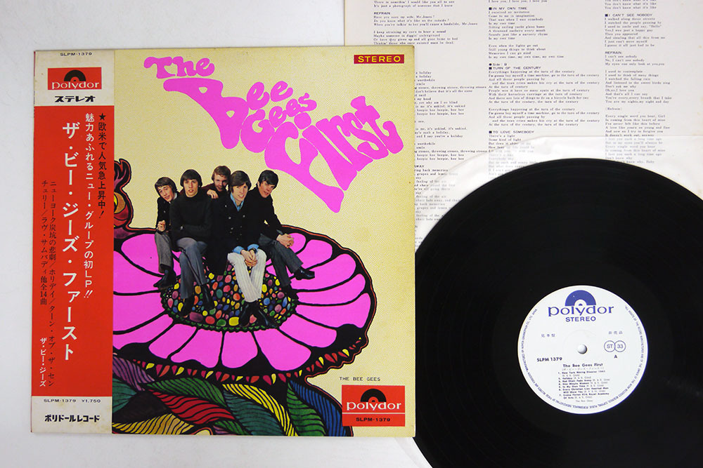 最新作，限定SALE 帯 プロモ ペラ ビー ジーズ/ビー ジーズ ファースト/POLYDOR SLPM 1379(その他)｜売買されたオークション情報、yahooの商品情報をアーカイブ公開 - オークファン B