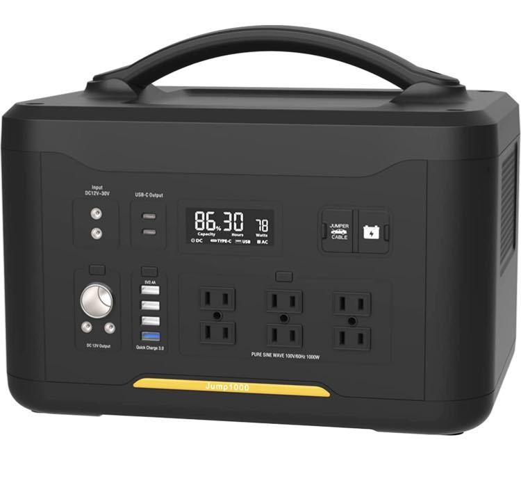 ポータブル電源 ポタ電 大容量 60000mAh 同時最大出力268W 蓄電池 ポータブル電源 ポタ電 大容量 60000mAh 同時最大出力268W 蓄電池