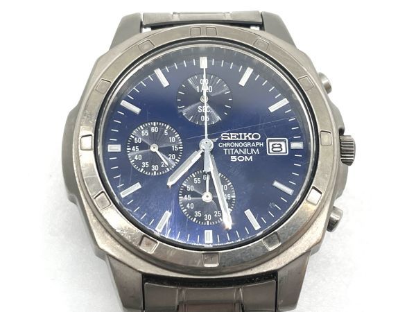 【大得価，最新作】 SEIKO セイコー 7T92-0CG0 メンズ 腕時計 クォーツ クロノグラフ チタン シルバー 青文字盤 50M YSHI0403-16(その他)｜売買されたオークション情報、yahooの商品情報をアーカイブ公開 - オークファン その他