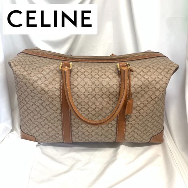 【1円スタート】CELINE ボストンバッグ セリーヌ マカダム柄 オールドセリーヌ ヴィンテージ ゴールド金具 ブランドバッグ CELINE マカダム柄 セリーヌ ⭐良品・定番⭐ ヴィンテージ|セリーヌ マカダムボストンバッグ