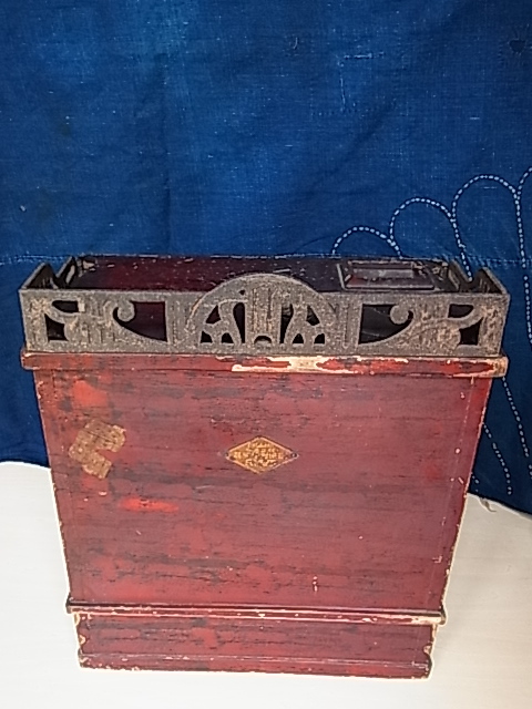 アンティーク/レジスター/レジ/MIKUNI/御國/ミクニ/自動金銭分類器/漆