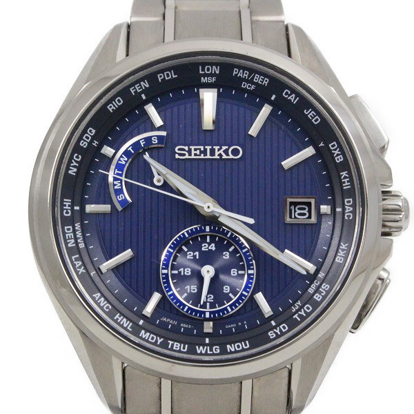SEIKO セイコー ブライツ フライトエキスパート ソーラー電波 メンズ 