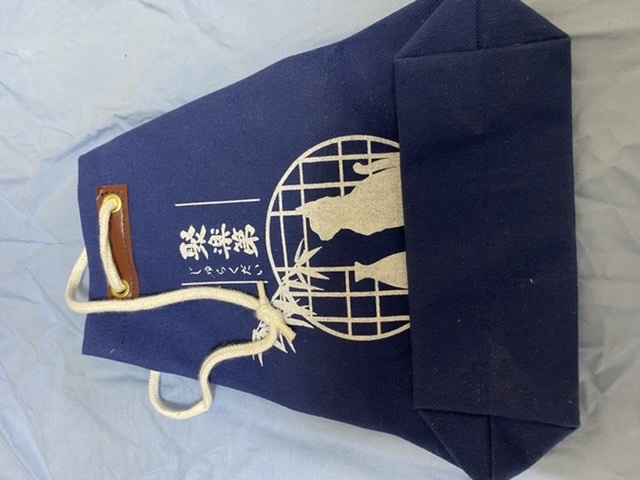 佐々木酒造 巾着 佐々木蔵之介 猫 日本酒 売買されたオークション情報 Yahooの商品情報をアーカイブ公開 オークファン Aucfan Com