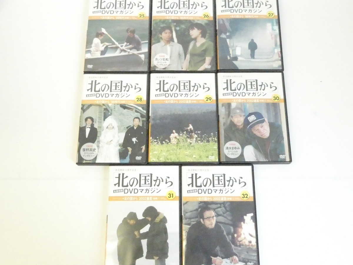 08 78-479971-01 [Y] DVDマガジン 全話収録 北の国から DVD全32巻
