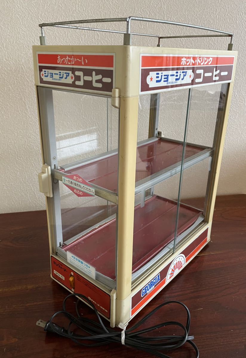 ジョージア 自動販売機 CW24-R2 ジョージア 自動販売機 CW24-R2