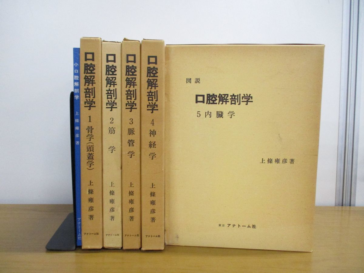 4826-ogp