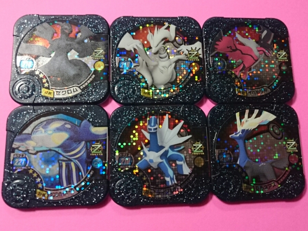 Ｚ3弾マスター 6枚セット カイオーガ等 新品 未使用【お買い得】