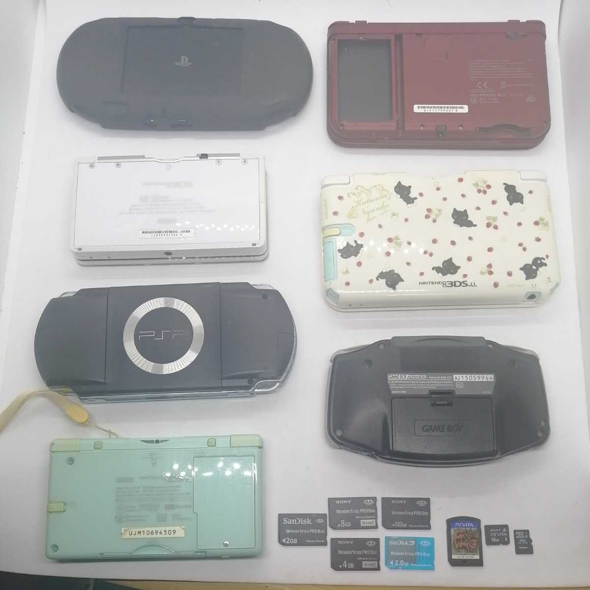 まとめ売り】本体 ゲームボーイアドバンス 3DSLL 3DS PSP-1000 DS Lite  