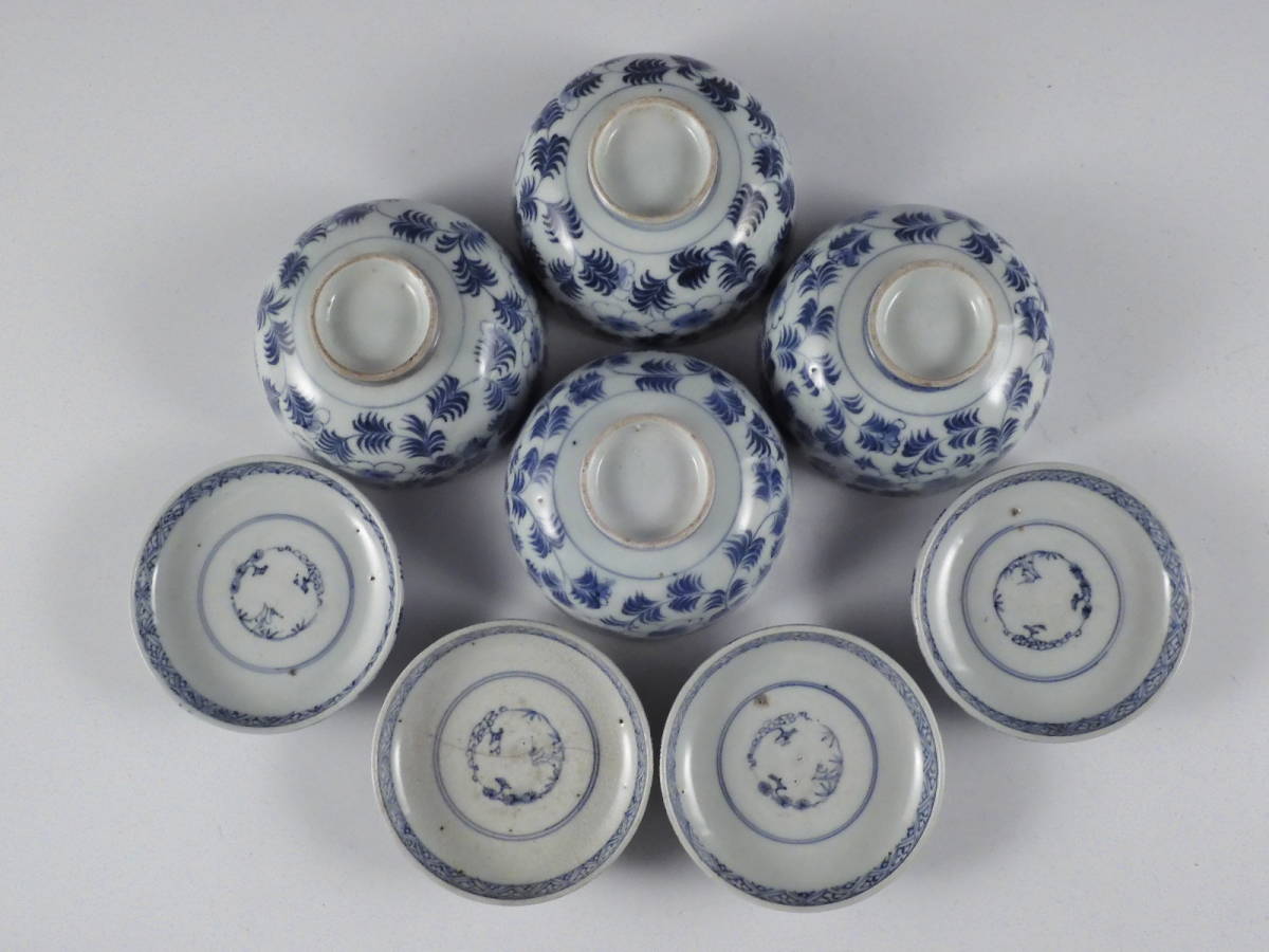 □匠□古伊万里 染付 花草文 蓋茶碗 4客 茶懐石 江戸