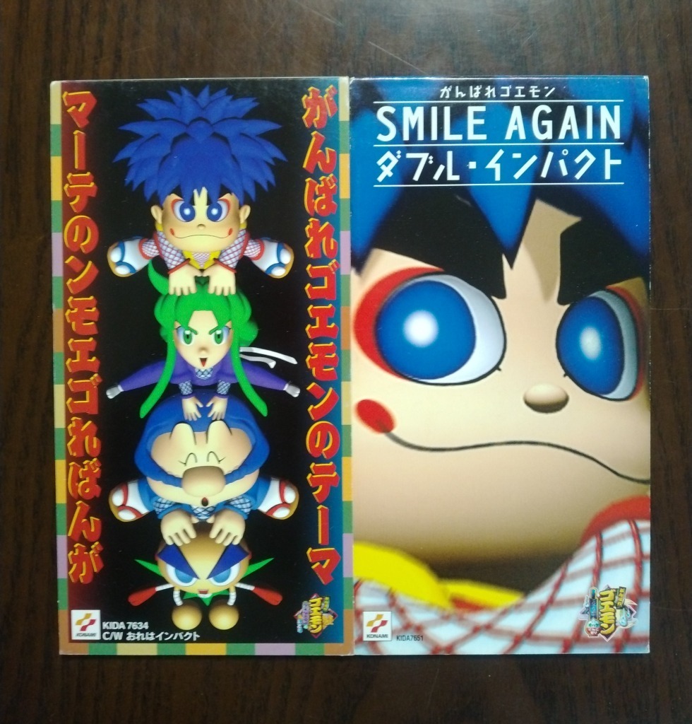 100%新品，最新作 CDシングル がんばれゴエモンのテーマ/おれはインパクト SMILE AGAIN/ダブル インパクト 影山ヒロノブ 水木一郎 2枚セット(ゲーム一般)｜売買されたオークション情報、yahooの商品情報をアーカ ゲーム一般