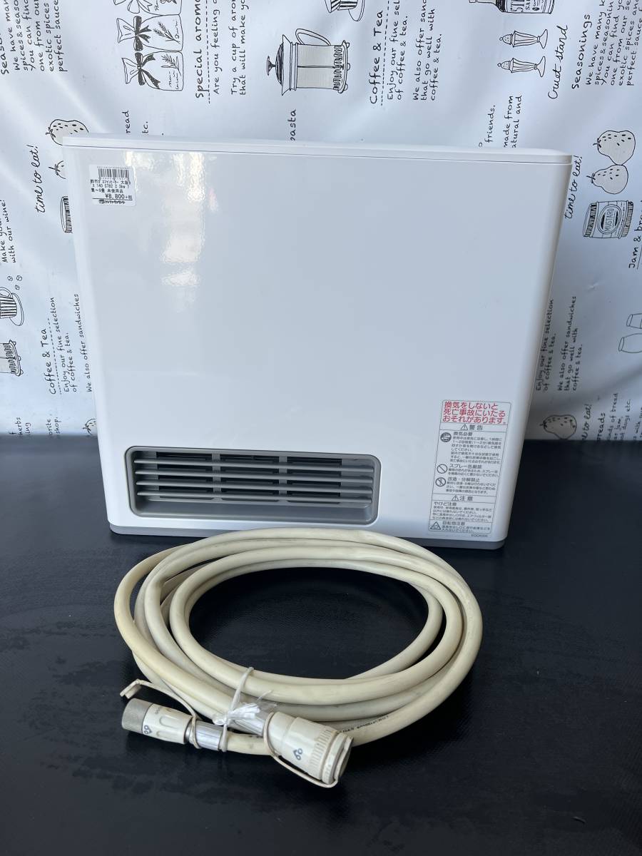 W1586 NORITZ ガスファンヒーター 都市ガス GFH-2403S-W5 ホース付 美