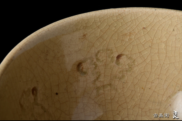 d1443▽良▽明時代龍泉窯青磁人形手茶碗 検 茶道具煎茶道具