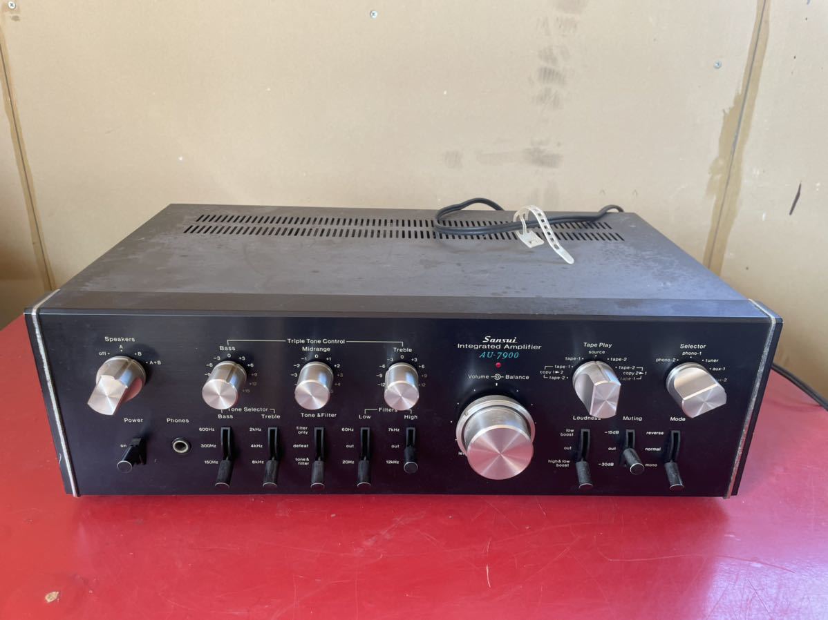 Sansui AU-7900 プリメインアンプ サンスイ 動作品 ヴィンテージ