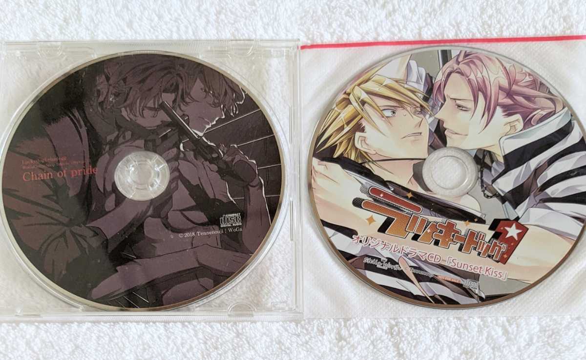 ラッキードッグ 1+bad egg バクシー×ジャンドラマCD