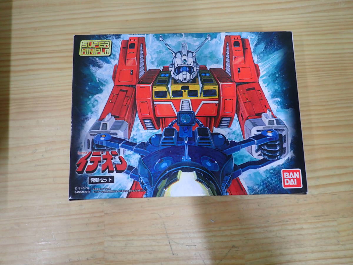  L21D 未組立 伝説巨神イデオン 発動セット スーパーミニプラ バンダイ(伝説巨神イデオン)｜売買されたオークション情報、yahooの商品情報をアーカイブ公開 - オークファン 伝説巨神イデオン