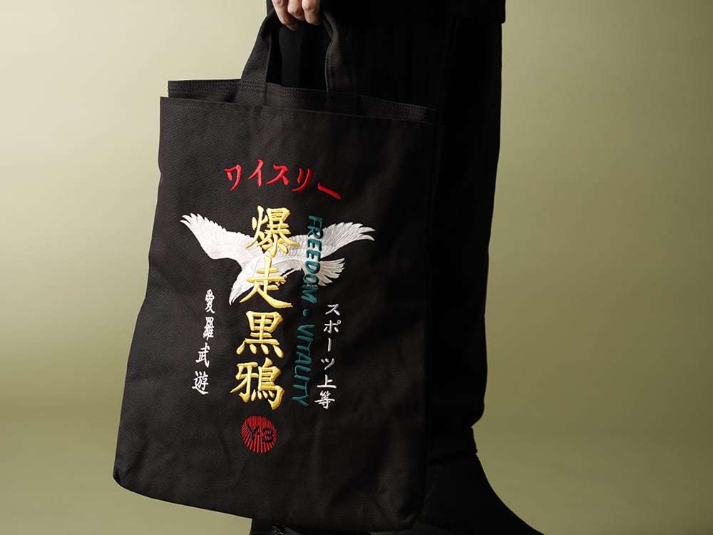 Y3_YOHJI_WHT.png