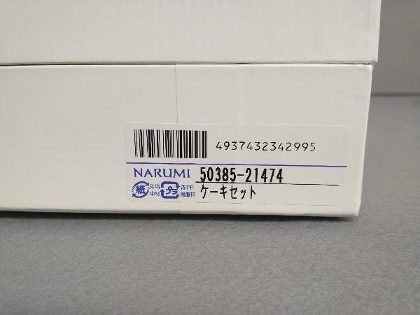 NARUMI ボーンチャイナ ナルミ - : ミラノ shop tomi's by ナルミボーンチャイナケーキ皿セットの通販 ケーキ アソートケーキセットの通販 ボーン 三重 19cmケーキプレート メルカリ