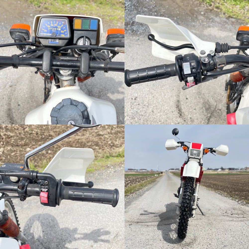 セロー225 低走行 1KH 実働車 千葉県より 配達可能(126cc-250cc)｜売買