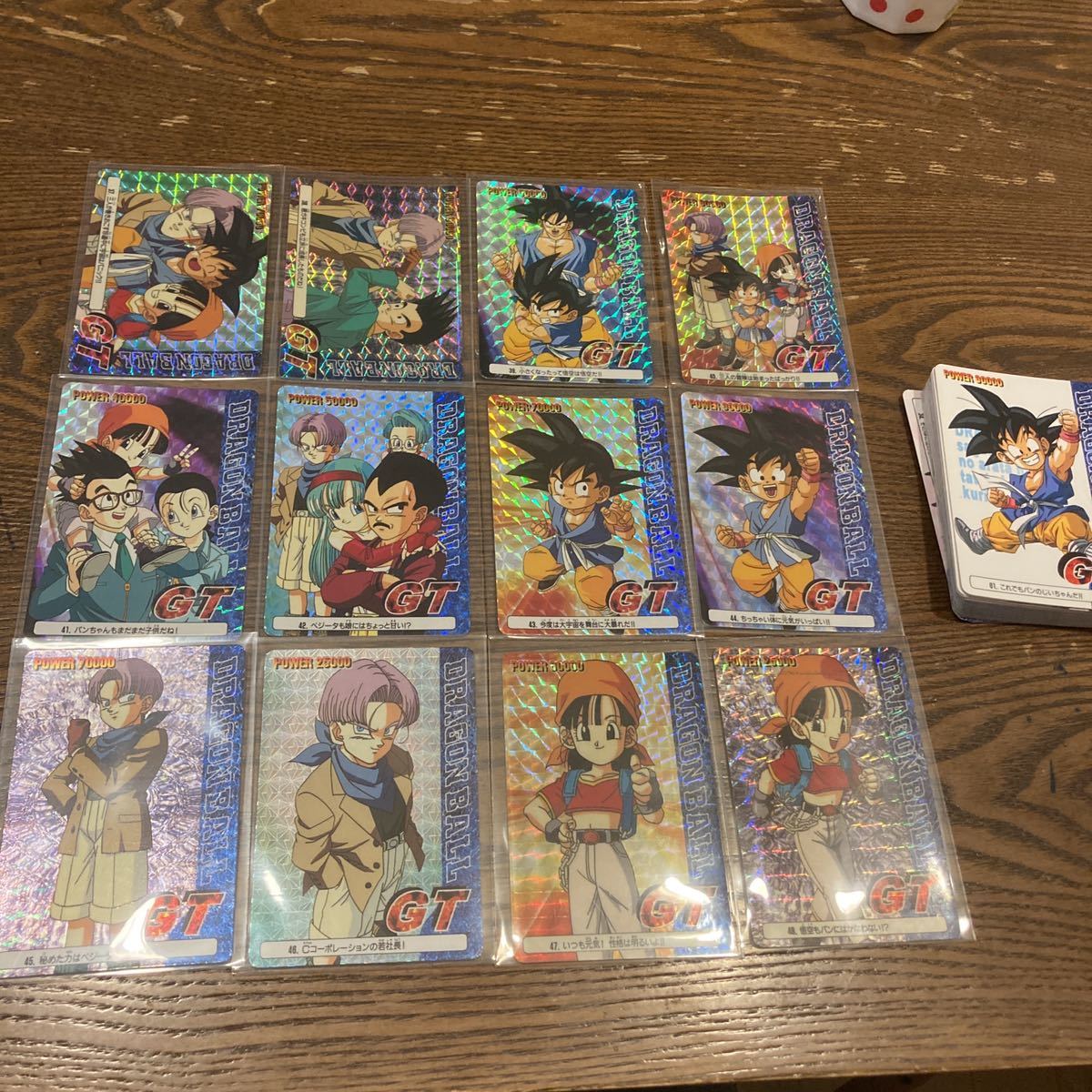 ドラゴンボールカードダス アマダ GT 第一弾 アマダ ドラゴンボール