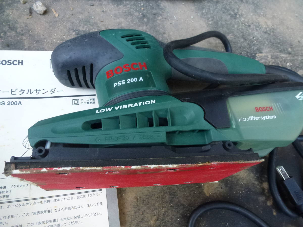 BOSCH 吸じんオービタルサンダー ボッシュ 中古美品 集塵オービタル 