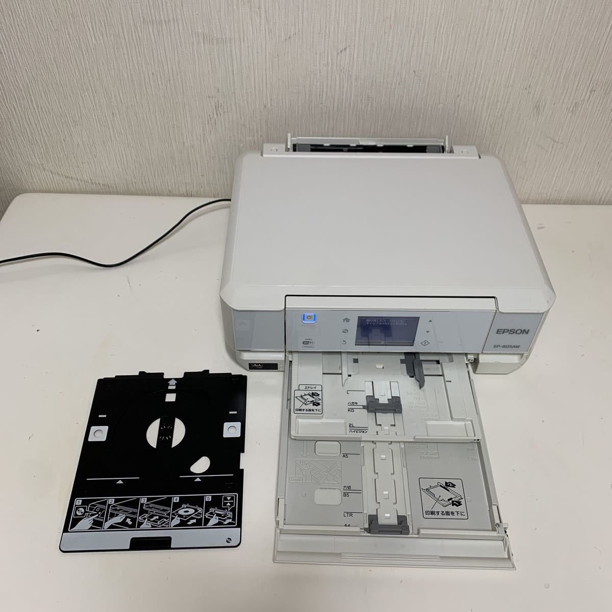 EPSON エプソン EP-805AW プリンター◇通電のみ確認ジャンク