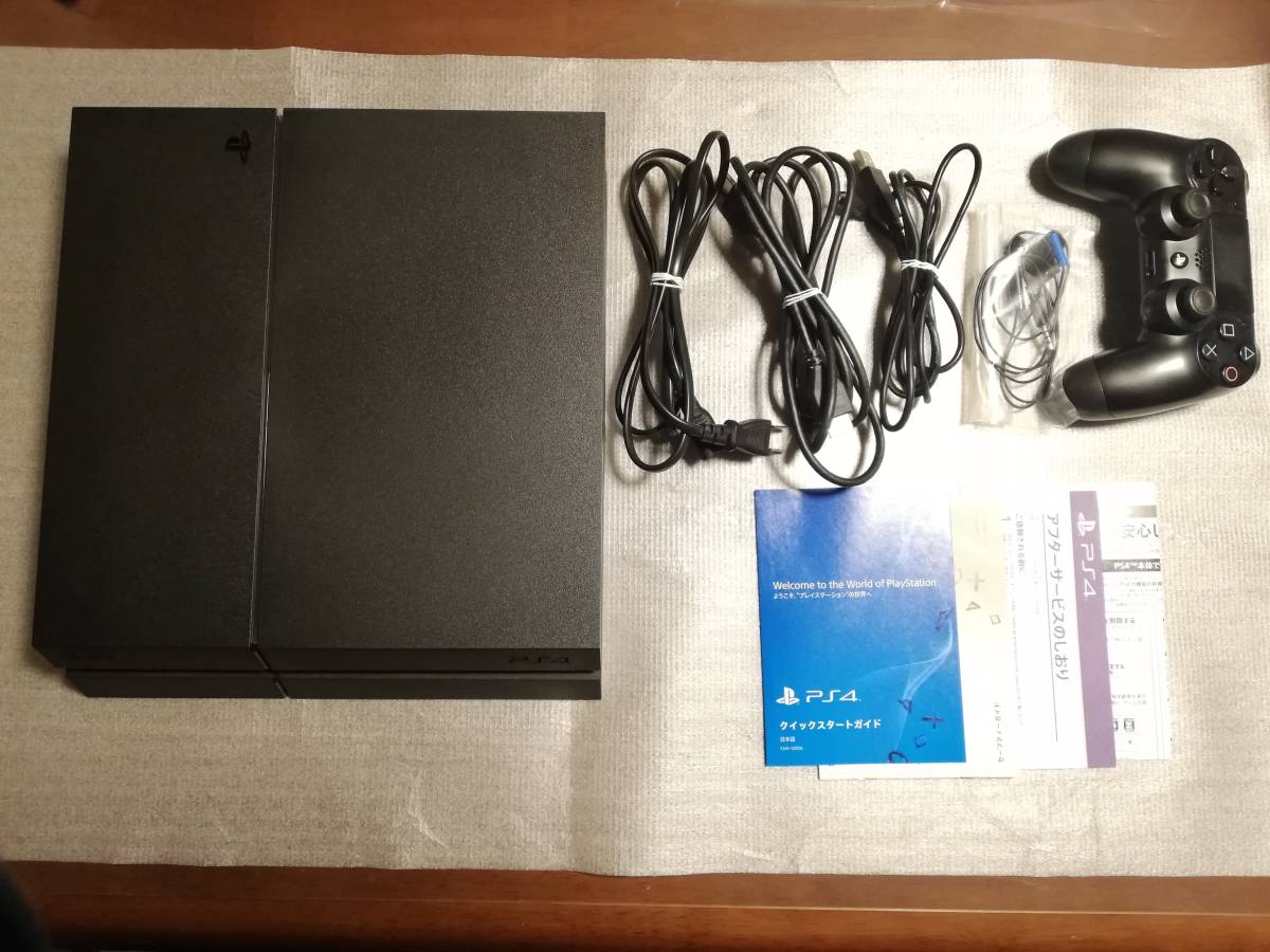 PS4 CHU-1200 500GB