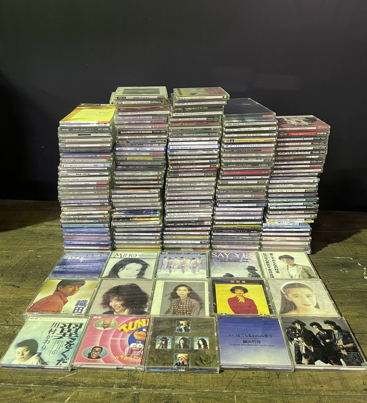 邦楽 - Yahoo!オークション 「サザンオールスターズ シングル セット」音楽 8cm サザンオールスターズ 90年代 34枚 等 ミスチル サザン 大量セット まとめ売り CD｜Yahoo!フリマ（旧PayPayフリマ）