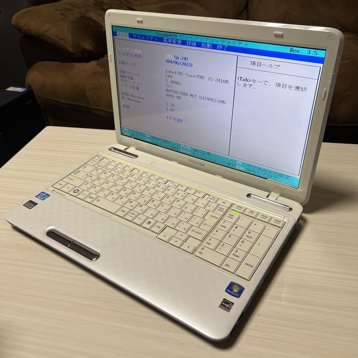 東芝 dynabook T351/57CW ホワイト Intel Core i5-2410M ＋ DDR3 4GB