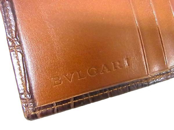 1円 BVLGARI ブルガリブルガリ □極美品□ レザー ブルガリ SV925 カフス ビーゼロワン 即決・本物 ブルガリ・ブルガリ | Bvlgari Official Store □極
