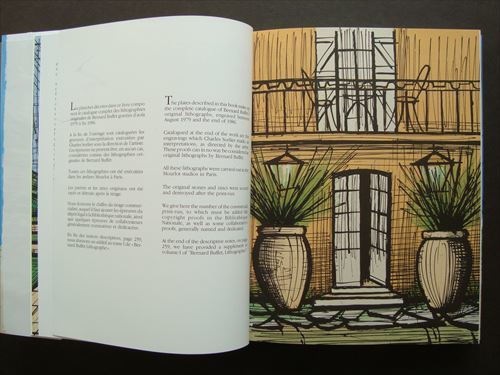 21264◇ベルナール・ビュッフェ リトグラフ レゾネ 2(Bernard Buffet