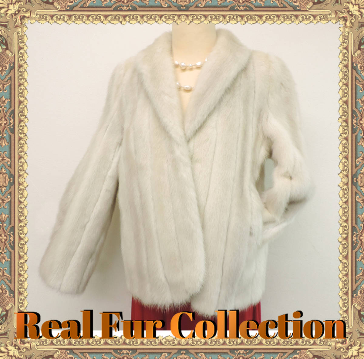 EMBA/エンバ ホモサファイアミンク MINK 毛皮コート リアルファー 