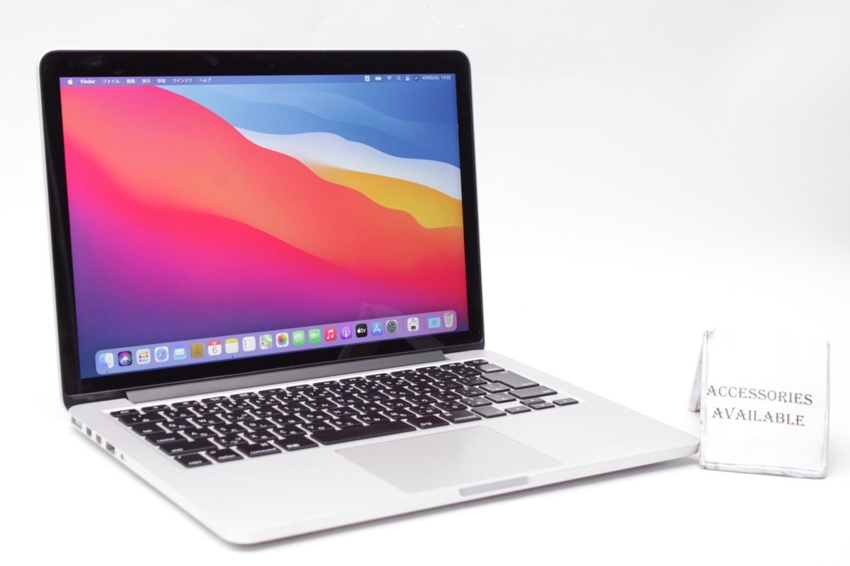 MacBook Pro Retina A1502 Late 2013 (箱付き) 送料無料 即決] Apple